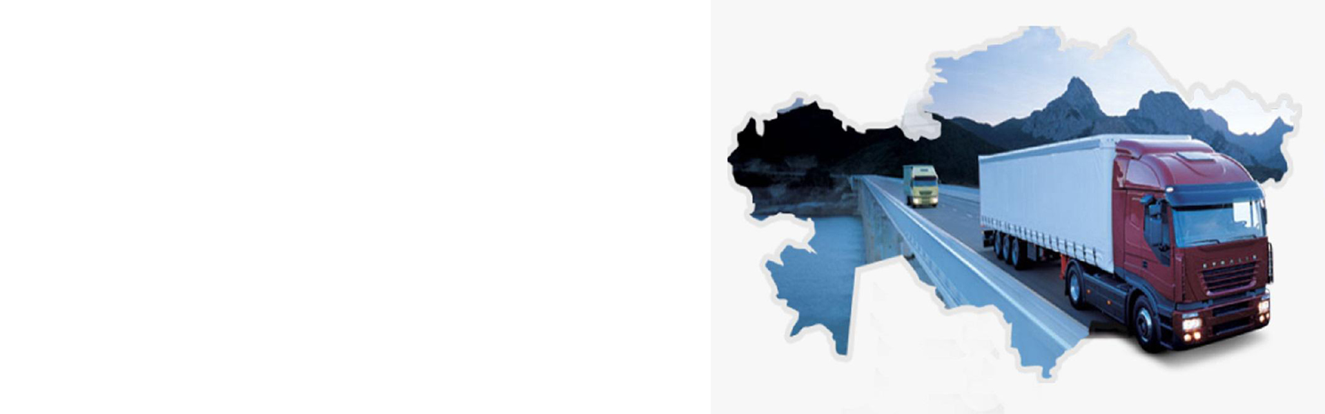 Доставка заказов